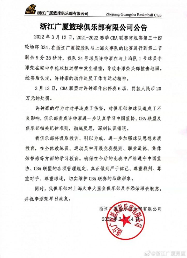 于是它帮助昔日著名而如今却面临解散的乡村熊乐队重新聚到起，并和他们一起展开了保护乡村熊礼堂的计划。